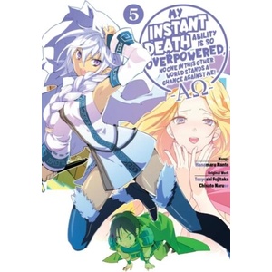 MY INSTANT DEATH ABILITY IS SO V05 | V05 (ISBN: 9781975368463)