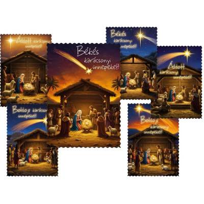 UNIPAP hU Pohlednice vánoční m 182 D výsek+UV 1240892 657537