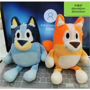 Armtoys ПЛЮШЕНО КУЧЕ bluey 25 СМ - igrachko