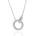 Silenti Jewelry Сребърно колие "Един за Друг