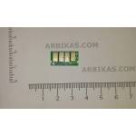 Compatible Ресет чип C231 Bk - 6.5k (406479-CHIP)