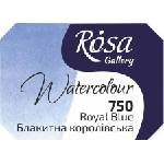 Rosa 343750 Акварелна боя 750 Royal Blue 2, 5 ml 1 бр (343750)