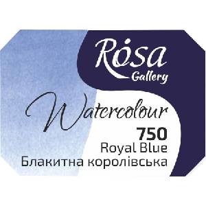 Rosa 343750 Акварелна боя 750 Royal Blue 2, 5 ml 1 бр (343750)