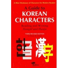 Guide to Korean Characters