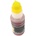 Compatible Epson 112 T06C44A жълт (yellow) съвместими касети (T06C44A)