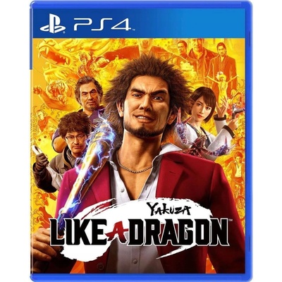 Yakuza: Like a Dragon