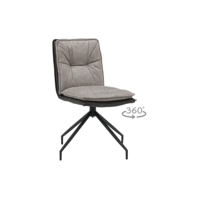 Carmen Трапезен стол ramsey - бежов bf 1