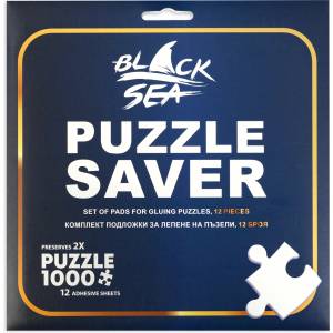 Black Sea Puzzles Комплект фиксиращи стикери Black Sea - 12 броя (BS92101)