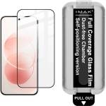 IMAK Redmi Note 17 Pro Max / Note 17 Pro IMAK 3D стъкло за защита на екрана, 9H + рамка, ЧЕРНО (GP-196323)