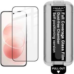 IMAK Redmi Note 17 Pro Max / Note 17 Pro IMAK 3D стъкло за защита на екрана, 9H + рамка, ЧЕРНО (GP-196323)