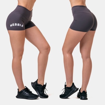 Nebbia šortky s vysokým pasem Classic HERO 582 marron