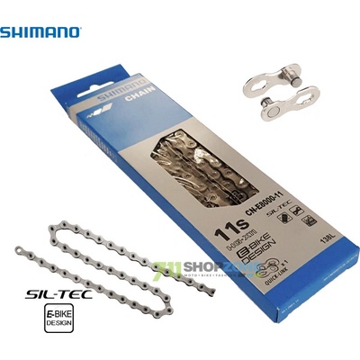Shimano CN-E8000