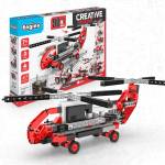 Engino Конструктор Engino Creative Builder, 90 в 1 (6611020211)
