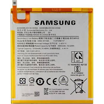 Samsung Батерия за Samsung Galaxy Tab A 8.0 SM-T290