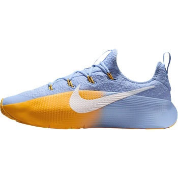 Nike LeBron TR 1 Sneaker