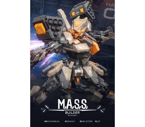 M.A.S.S. Builder