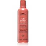 Aveda Nutriplenish Shampoo Deep Moisture интензивен подхранващ шампоан за суха коса 250ml