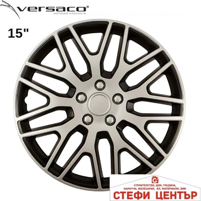 Versaco Тасове за джанти 15'' Versaco Dakar Silver/Black (56152)
