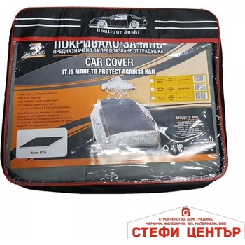 Image 1 of Paolo Покривало против градушка - 808 xxl (06052)