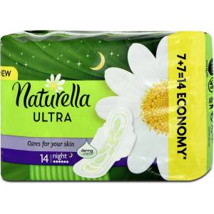Naturella Дамски превръзки Ultra Night, 14 бр (2097988)