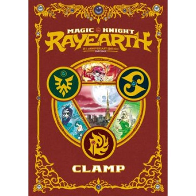 Magic Knight Rayearth 25th Anniversary Manga Box Set 1