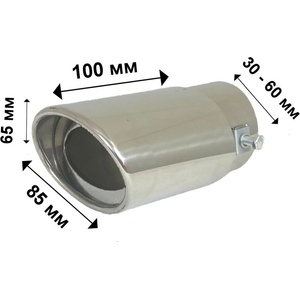  Накрайник за ауспух - единичен елипсовиден - ширина 85mm (BAC-3916)