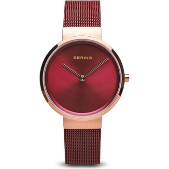 Bering 14531-363
