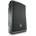 JBL IRX112BT