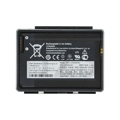 Honeywell 318-055-017 spare battery, healthcare (318-055-017)