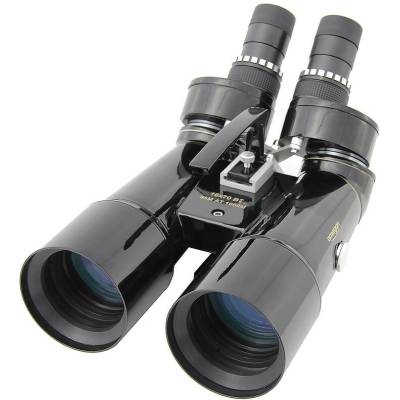Omegon Nightstar 16x70