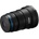Venus Optics Laowa 25mm f/2.8 2.5-5X Ultra-Macro (Sony E)