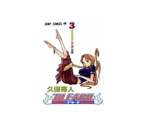 Bleach 3 - Tite Kubo