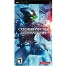 Coded Arms: Contagion