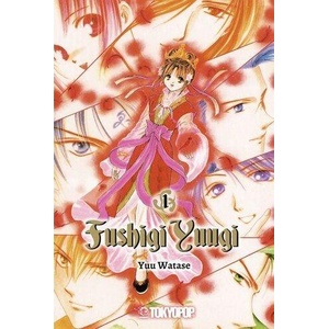 Fushigi Yuugi 2in1 01 | Josef Shanel, Matthias Wissnet (ISBN: 9783842073227)