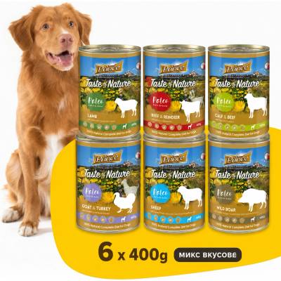 Petnutrition Микс консерви за кучета Prince Taste of Nature Paleo 6 x 400гр - 6 вкуса