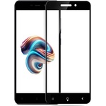 Xiaomi 5D стъклен протектор за Xiaomi Redmi 5A MCG3B