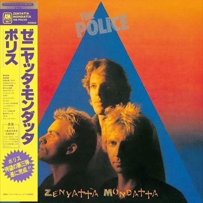The Police - Zenyattà Mondatta (CD) (0602478438127)