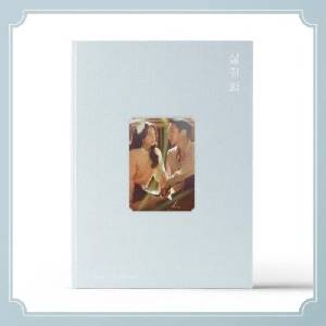 Daniel Shopping s. r. o Soundtrack: Snowdrop - 2CD (047022)