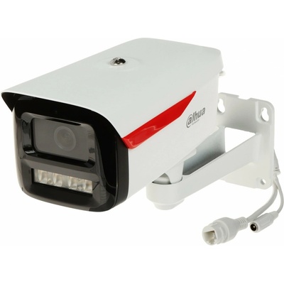 Dahua IPC-HFW2449M-S-LED-0360B-B-PRO