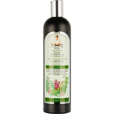 Babička Agafia Šampon na vlasy č. 2 Regenerační Březový propolis 550 ml
