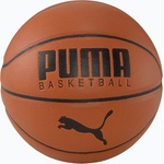 PUMA Баскетболен топ от кожа кафяво/черно puma размер 7
