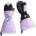 WeeDo Детски ръкавици WeeDo Kid's Unido Lila Handschuhe Gloves - Violet / Sandshell (202-7942-0114)