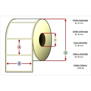 Value Етикет от хартия на ролки 25x50mm 1500 бр. /ролка