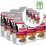 Hill's Hill s Science Plan Canine Adult Turkey 370 г, 9+3 БЕЗПЛАТНО