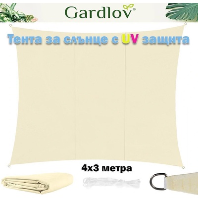Gardlov Тента за сянка, правоъгълна, 4x3 метра, Gardlov 23144, бежова (UNI-010107)