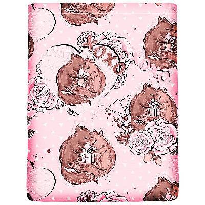 Джоб за книга You Are Driving Me Nuts (BS020)