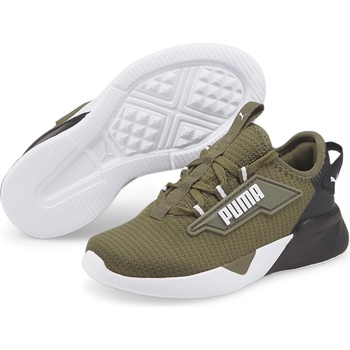 PUMA Детски маратонки Puma Retaliate 2 Trainers Boys - Green/Black