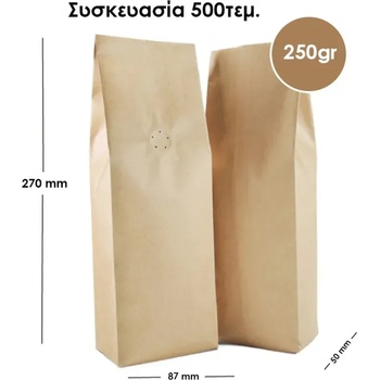 Image 1 of Side Gusset Торба 250gr с Крафт вентил 500 броя