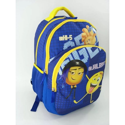 Ученическа раница emoji with two compartments