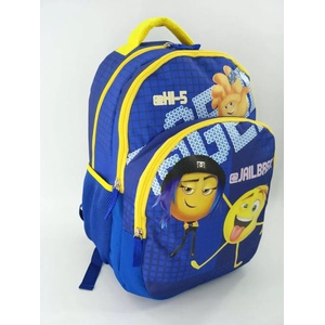  Ученическа раница emoji with two compartments